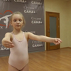 caha+  All Age groups