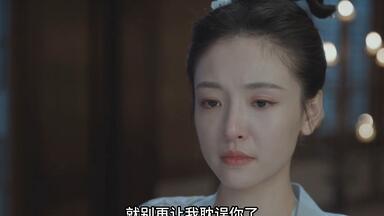 孟宛嫁进徐家的真实目的曝光，徐之暘的原配妻子竟然也是助力之一