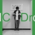 【麋鹿】BTS-《MIC Drop》试跳