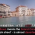 【双语】疫情影响下的水城威尼斯