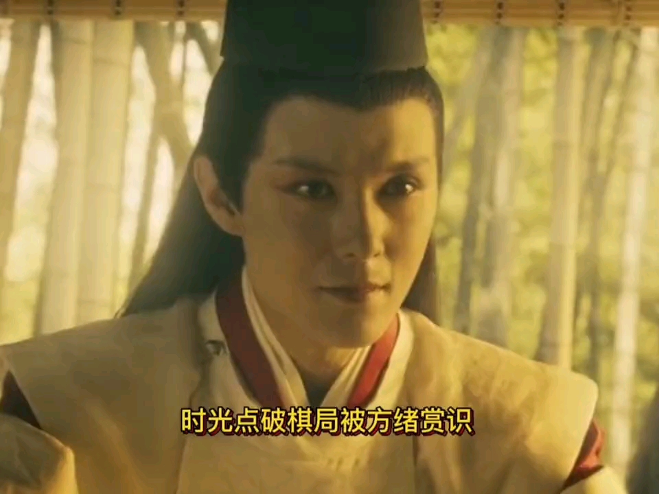 《棋魂》时光点破棋局被方绪赏识.