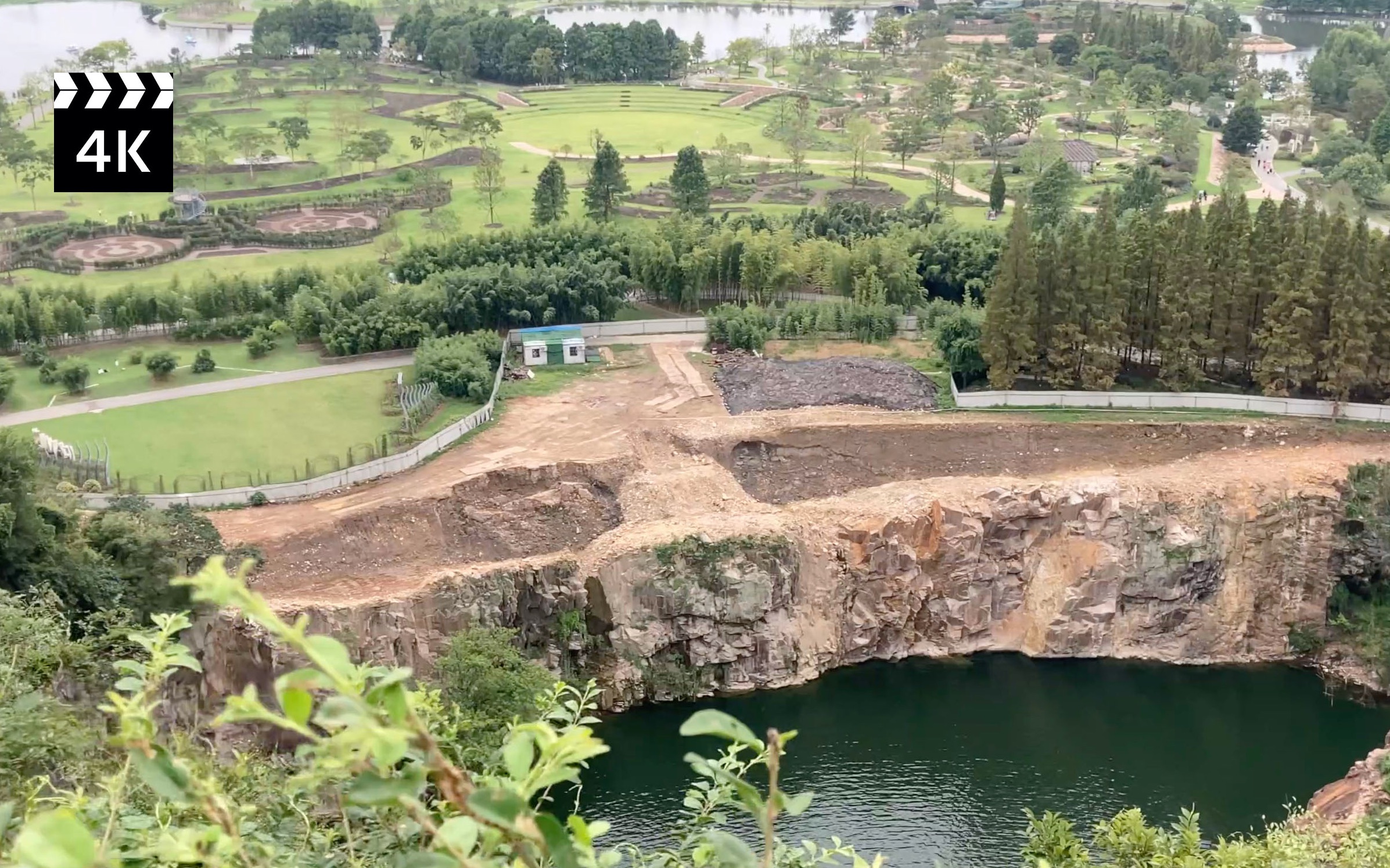 4K 第一人称视角 上海辰山植物园