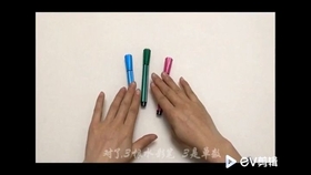 什么是单数什么是双数视频 64f6ce4932b840439102241b8c5aacf334f405f5.jpg@280w_158h_1c_100q.jpg