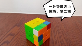 64f82b695d2552419377f0e23f20db61f77bfb3a.jpg@280w_158h_1c_100q.jpg