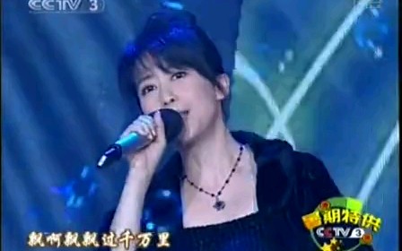 武汉蓝天歌歌声飘过三十年