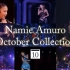 【404】安室奈美恵 Namie Amuro  -  namie amuro October collection【10
