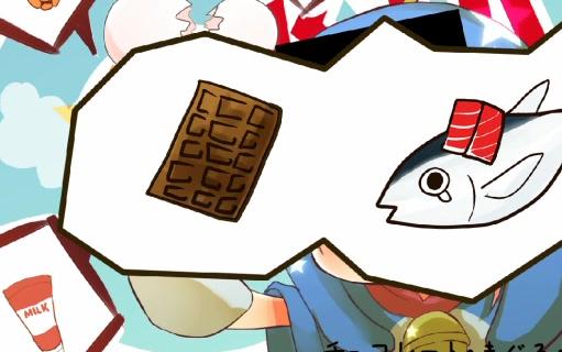 【TKTR】TKG的歌_哔哩哔哩 (゜-゜)つロ 干杯~-bilibili