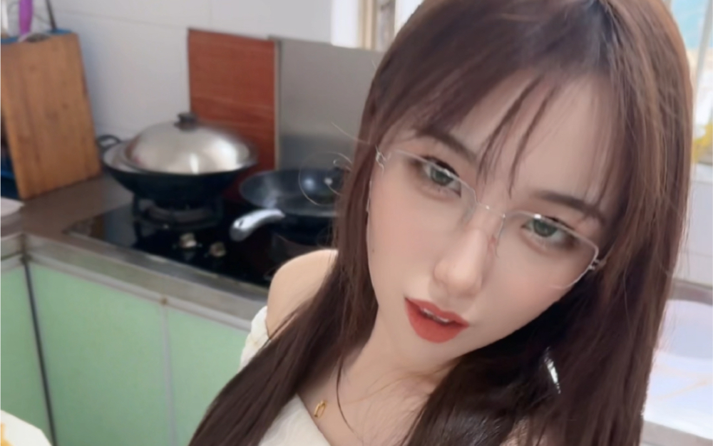 What should I be called?