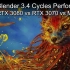 iBlender中文版插件教程Blender 3.4 Cycles 渲染：RTX 3080 vs RTX 3070 Ti