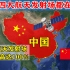 迈向航天强国的中国，四个航天发射场都在哪？各自都有哪些优势？