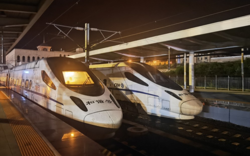 【中国铁路】2023第三季度调图首日CRH5A-5129担当绥芬河-通辽D168次列车！