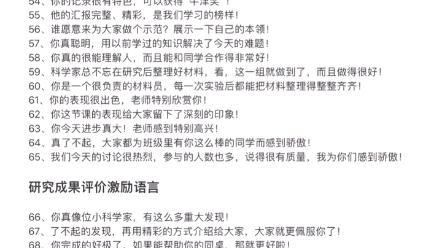 651419451ee81c3d713a732c3303b0db3ff8edf0.jpg@480w_270h_1c
