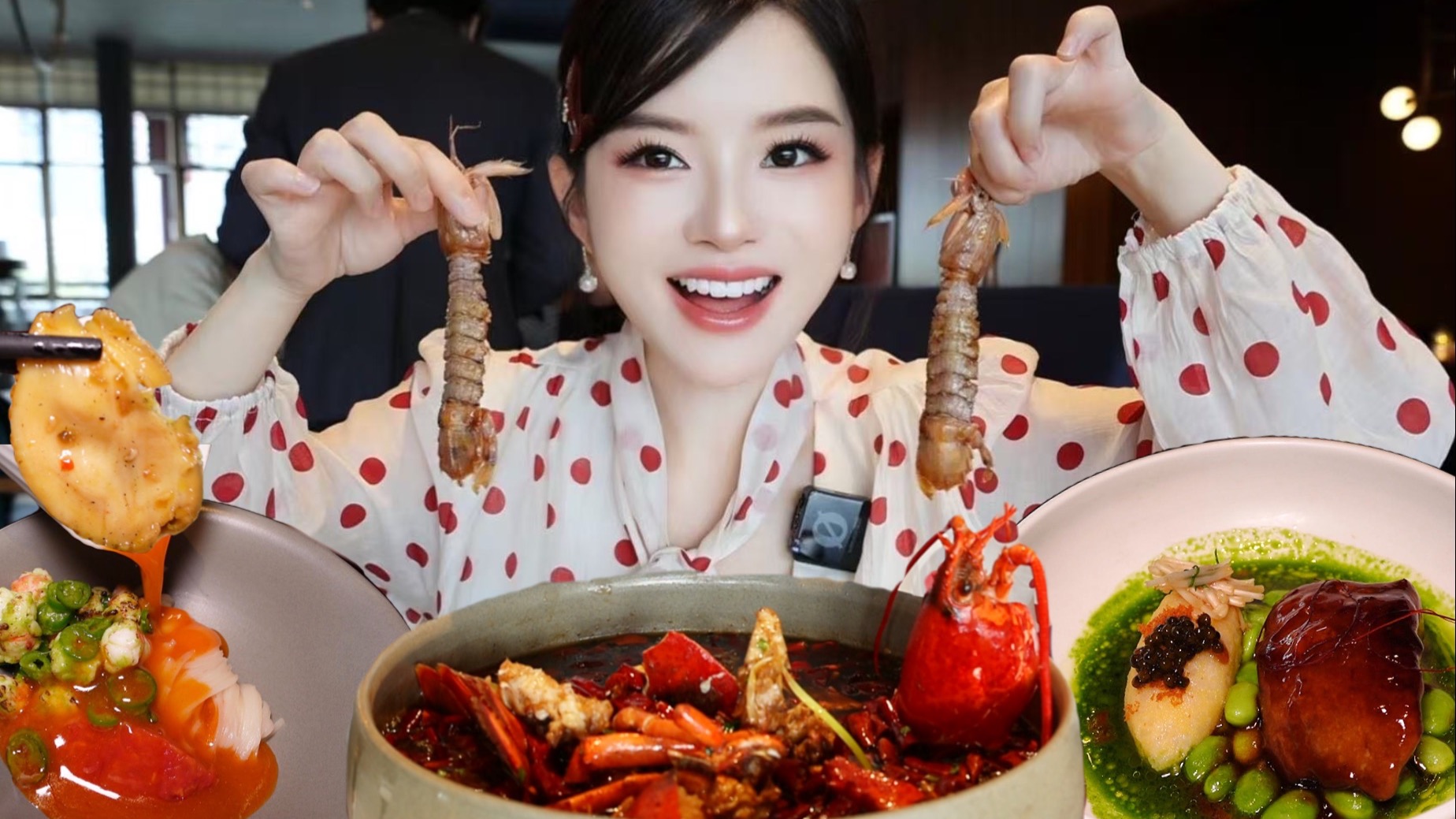 在成都解锁一家拿奖拿到手软的创意川味，不用剥皮的皮皮虾也是吃上了