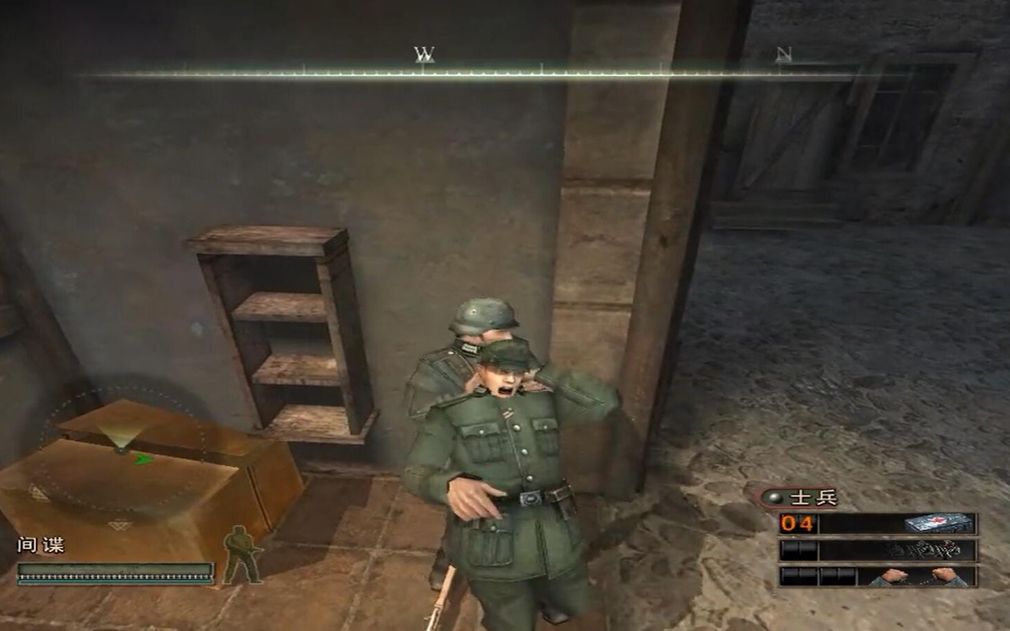 盟军敢死队4打击力量第5关抵抗_哔哩哔哩(゜-゜)つロ干杯~-bilibili