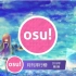 [osu!月刊]osu!月刊排行榜2015年第1期