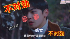 有翡吻戏幕后花絮 651f3aeb87b8f9503e802ddc94022bf9e845ddb6.jpg@280w_158h_1c_100q.jpg