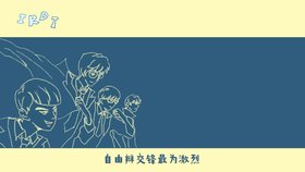 6522fa68362efc2fffcd322ed5578daaa6b34aad.jpg@280w_158h_1c_100q.jpg