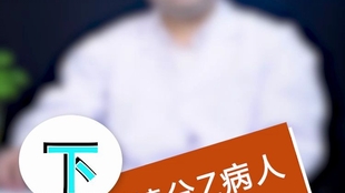 精神分裂症医院排名