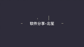 自律坚持的文案 652fc74ff67ecac5b516dfcad2bef0afe4b22e2d.jpg@280w_158h_1c_100q.jpg