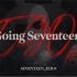 【SVT_ZER·0】EP.28 GOING SEVENTEEN 2021 EGO #2 零站中字