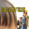 非要拍照发给她3岁的闺蜜炫耀😂😂😂 #看一遍笑一遍 #萌娃 #露兮粑粑 #小小露兮