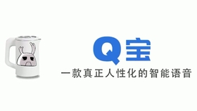 65517582b2873e6532bd7879c5322b2c60ddb2a1.jpg@280w_158h_1c_100q.jpg