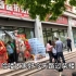 天津北辰一家食品折扣店做活动，东西跟不要钱似的，人太多了
