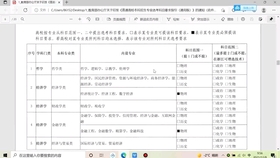 65566034c10e29dafeb26d11211cd9304878803f.jpg@280w_158h_1c_100q.jpg
