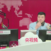 中国之声朝花夕拾20220506期  王鑫代班主持