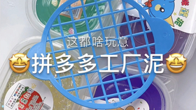 65594a6abe427172e88fb2ceb429cef795ac13b5.jpg@280w_158h_1c_100q.jpg