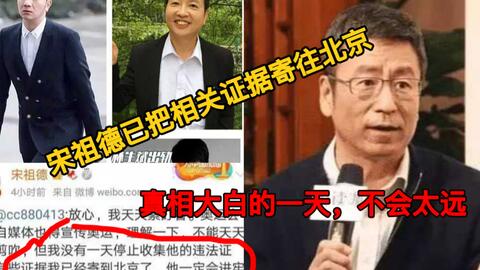 655950f475dcbc636b6b78dd5b2976a56fe4a462.jpg@480w_270h_1c