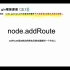 go语言零基础入门第十七天： gin框架node数据结构及Radix Tree