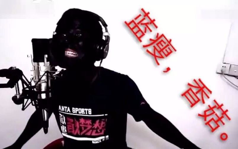 关于你钟爱的老表作品!的视频合集