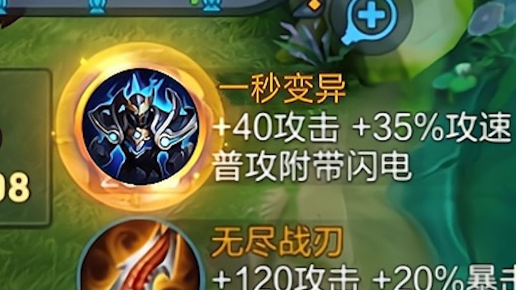 接下来八秒，会很疯狂！！