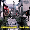 避暑攻略：诸暨市热门景点推荐