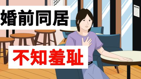 655e1ba33ae298bd7571fda572384f7b3c9363b3.jpg@480w_270h_1c