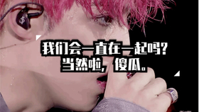 怎么样才可以当团宠 655e6baf4453c64d29388564cd409c4fd2596df9.jpg@280w_158h_1c_100q.jpg