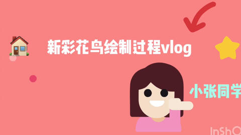 哔哩哔哩是个什么玩意儿 655fca21d77d2036e003f928881a7a32e6b9ba09.jpg@480w_270h_1c