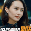 加盟故事会—打印店加盟迷局