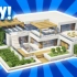 【Minecraft】如何建造大型现代住宅教程（Heyimrobby）