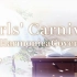 【翀焱口琴-57补档】Girls' Carnival