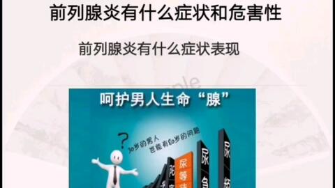 6574204fc0e110996b509d17a97d6d8248ff41a4.jpg@480w_270h_1c