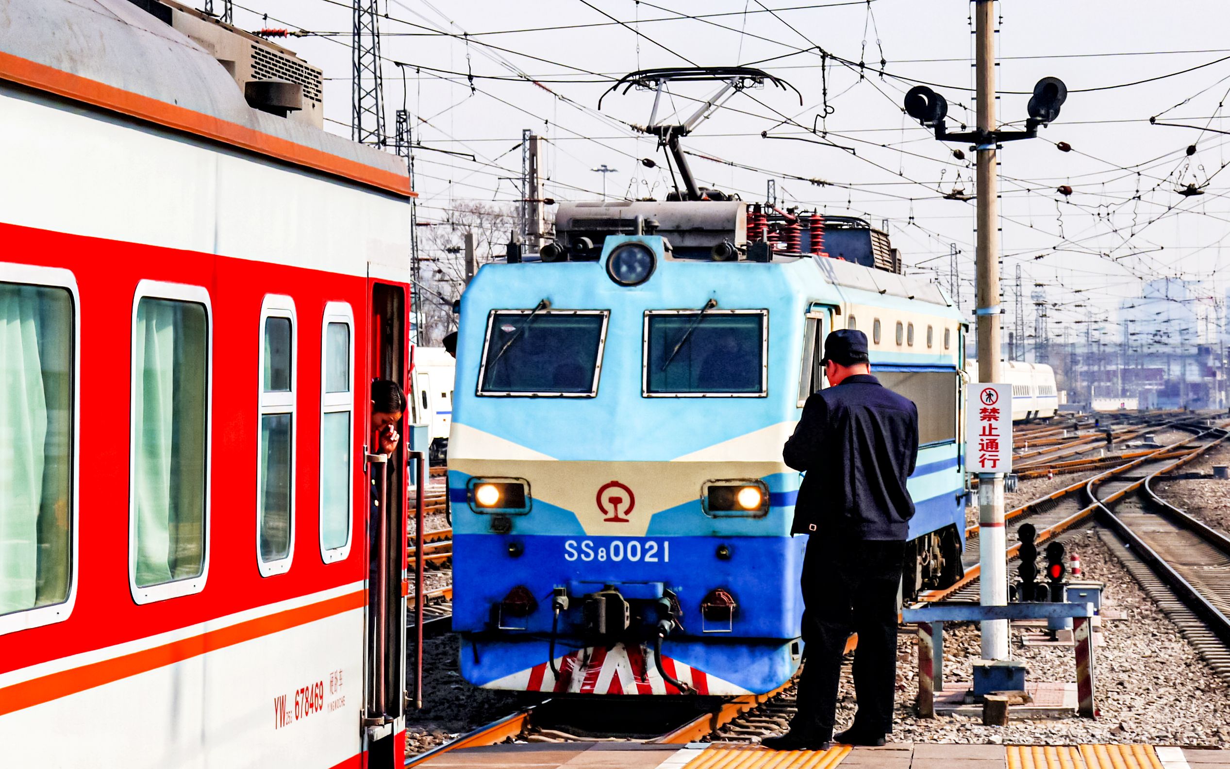 【铁路】记 2022京广线最后的18对跨局进京快速