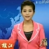 荆门市沙洋县曾集镇昨晚发生9.2级地震？？