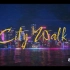 【蒸汽波 X City Walk】霓虹雨夜漫步 | 素材分享 | 审美提升