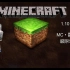【Minecraft】我的世界1.10霜炽篇极限Section2