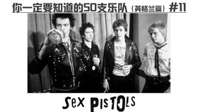 缝纫机乐队都选c简谱_缝纫机乐队(2)