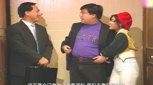 丈夫失踪后，妻子每天做叉烧包，翁虹主演香港实案《烹夫》