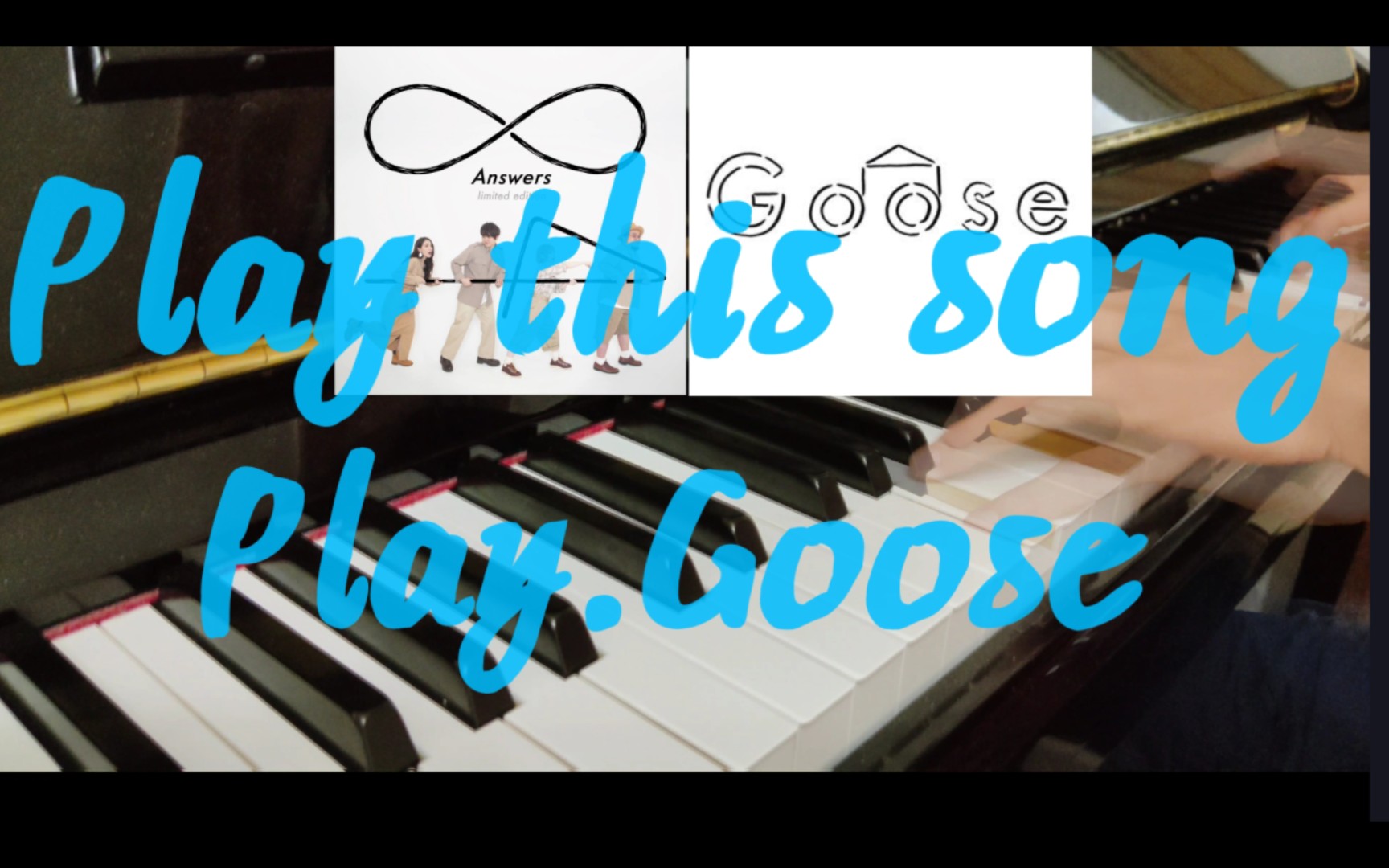 playthissong钢琴playgoosegoosehouse