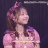 【AKB48】【大盛真歩】「第5回AKB48グループ歌唱力No.1決定戦」♪逆光